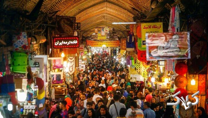 تعلیم اسلام،آزادی قیمتها بر اساس مکانیسم بازار و توافق است