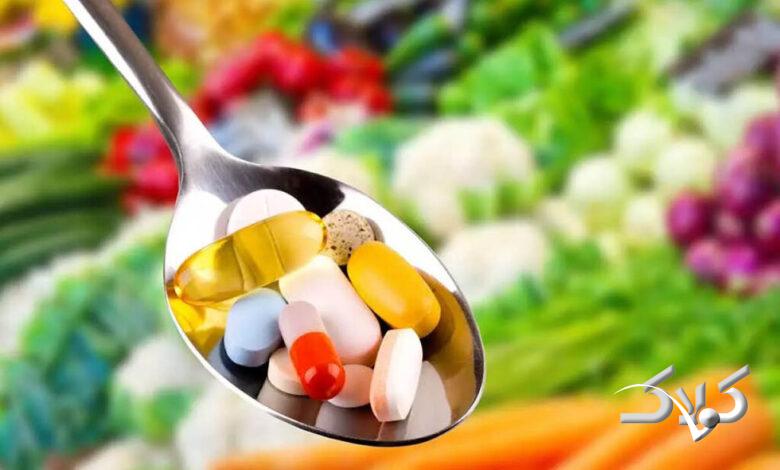 Vitamin - ویتامین - تغذیه