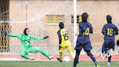 فوتبال بانوان