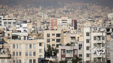 وام مسکن برای متاهلها