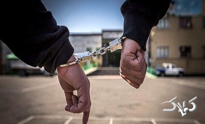 دستگیری 2 شرور نازی آباد