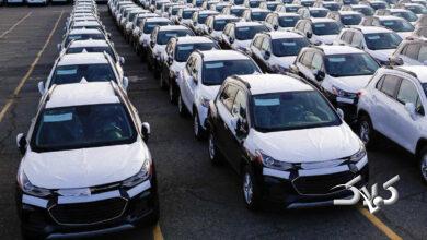 خودرو وارداتی