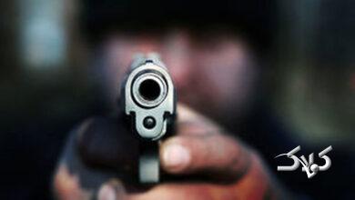 شلیک قتل کلت