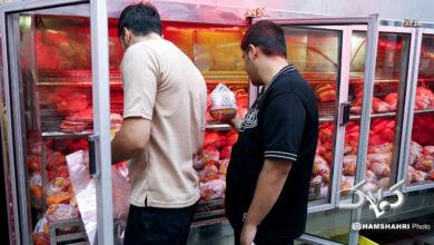 بازار مرغ و گوشت در انبار نفت