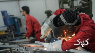 كارگر صنعتي