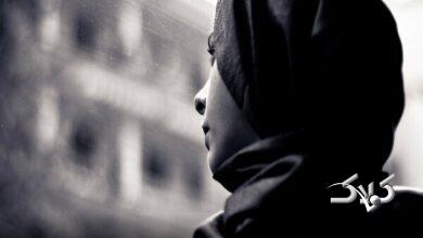 سرنوشت زن - افسردگی زنان