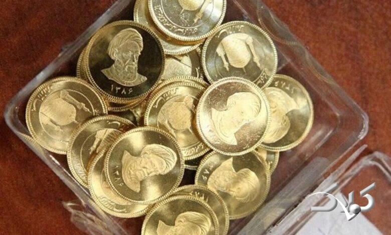 شایعه حراج سکه