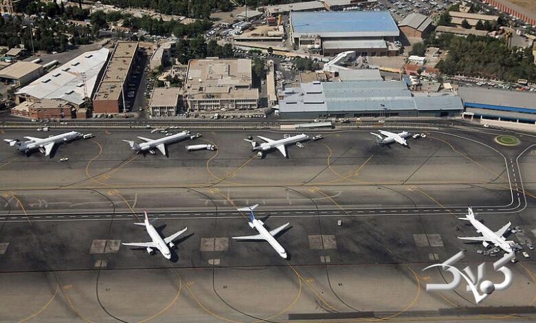 فرودگاه مهرآباد