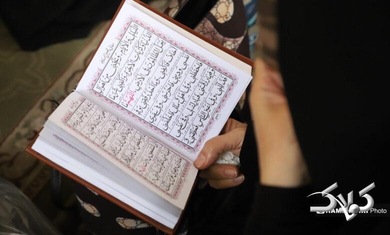 مراسم دعای عرفه در دانشگاه تهران