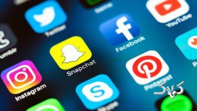 شبکه اجتماعی