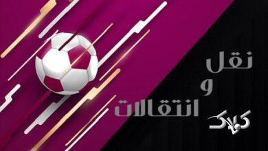 نقل و انتقالات