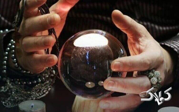 رمالی رمالان