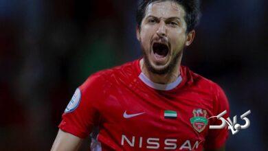 اخراج سردار آزمون