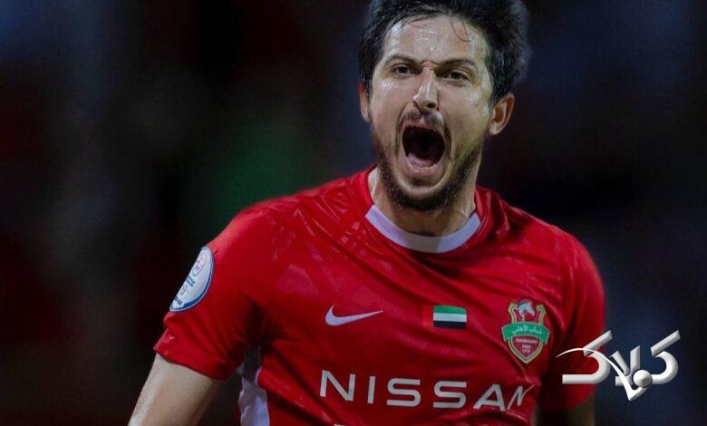 اخراج سردار آزمون