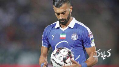 رامین رضاییان