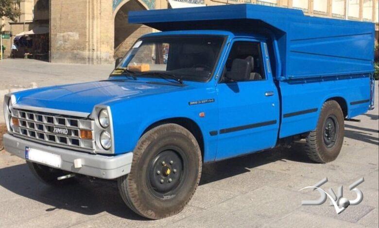 وانت نیسان آبی