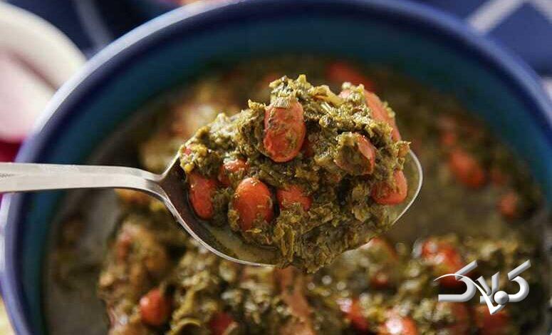 ادویه قورمه سبزی