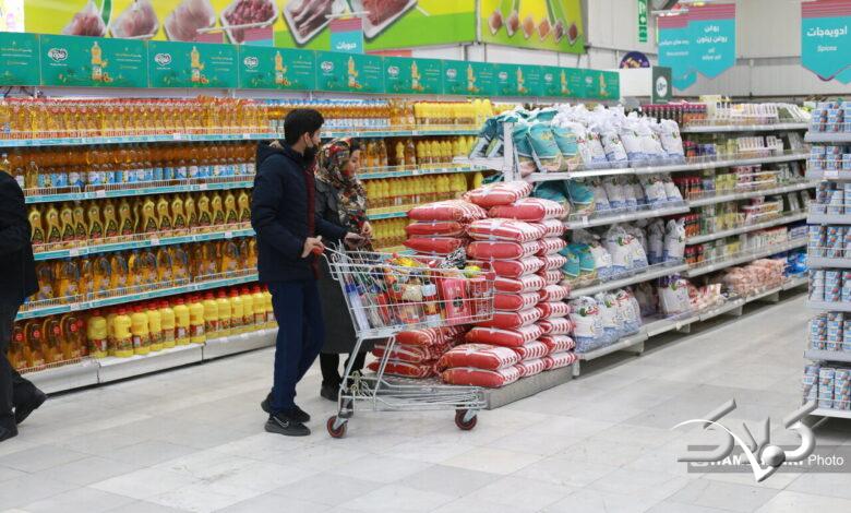 فروشگاه شهروند صادقیه