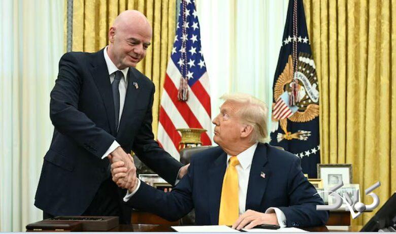 ترامپ و اینفانتینو