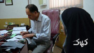 ویزیت پزشکان