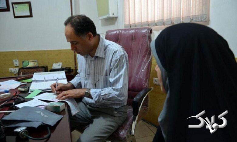 ویزیت پزشکان