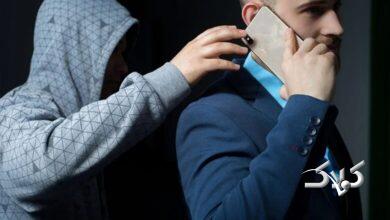 موبایل قاپی - زورگیری - سرقت گوشی - سرقت موبایل