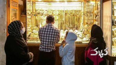 سکه تمام بهار آزادی ۱۸۱ میلیون تومان را رد کرد