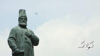 مجسمه امیرکبیر