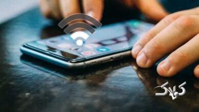 سرعت اینترنت