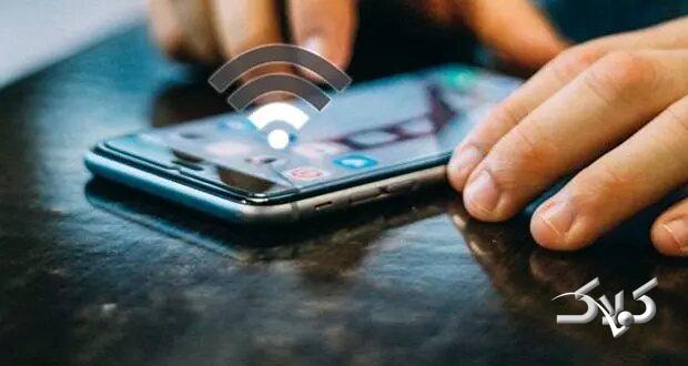 سرعت اینترنت