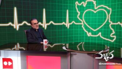 دکتر رئیس زاده 1