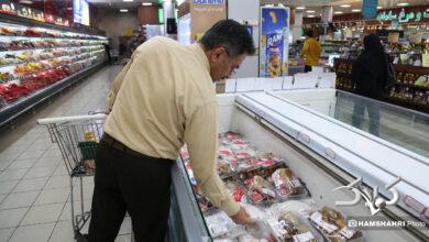 خرید مردمی از فروشگاه شهروند