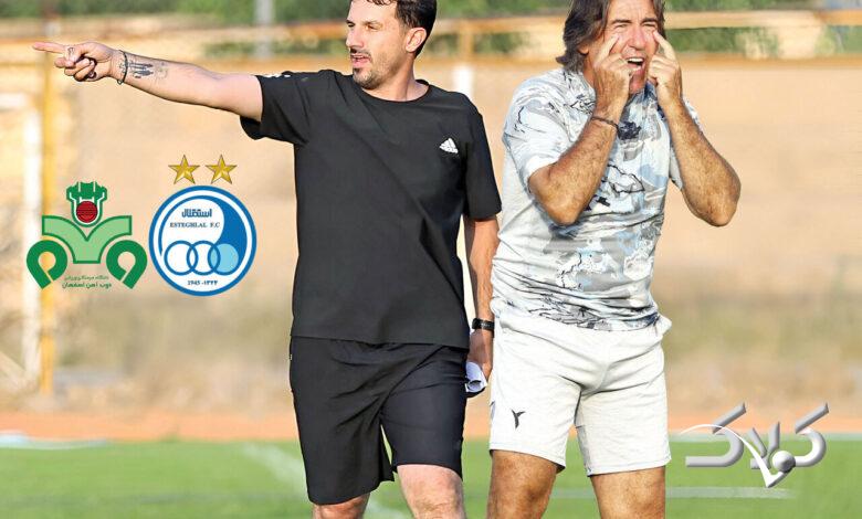 استقلال - ذوبآهن