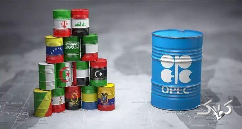 نفت- اوپک پلاس