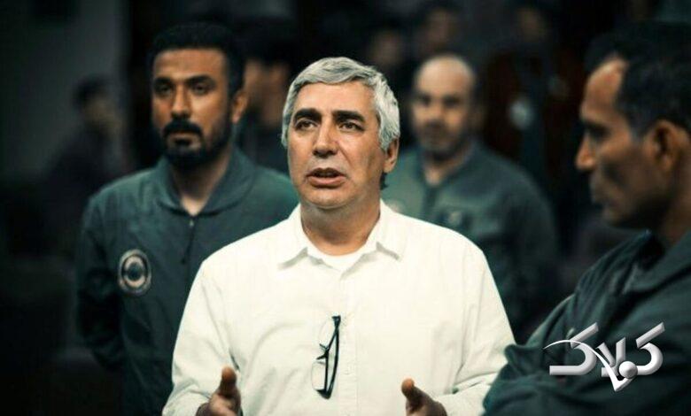 حاتمی کیا