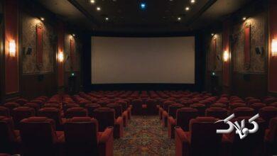 صندلی سینما