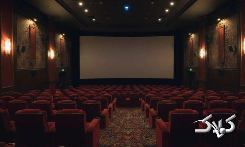 صندلی سینما