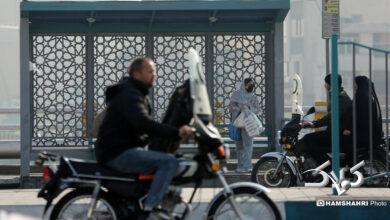هشدار نارنجی آلودگی هوای تهران