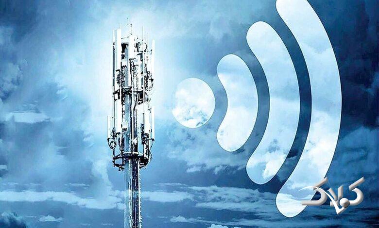 سرعت اینترنت