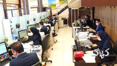 کارمندان دولت