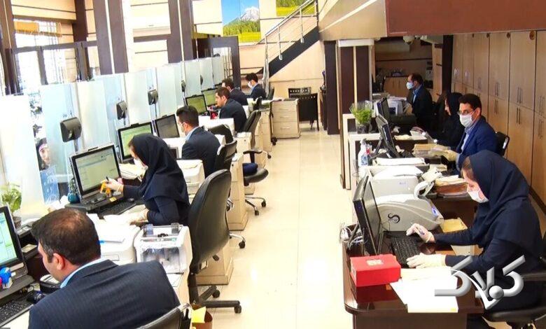 کارمندان دولت