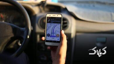 راننده ا ینترنتی