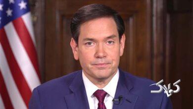 مارکو روبیو