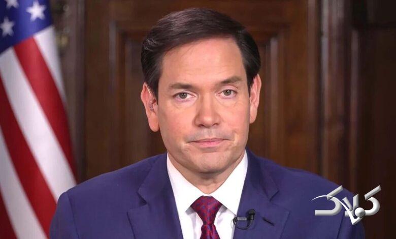 مارکو روبیو