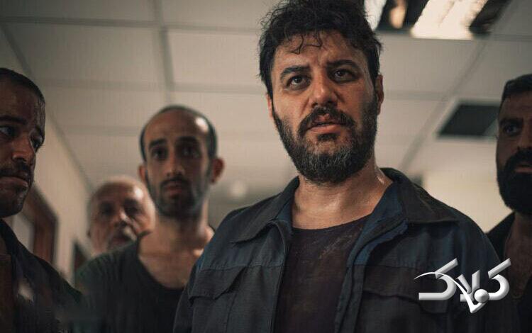 وحشی