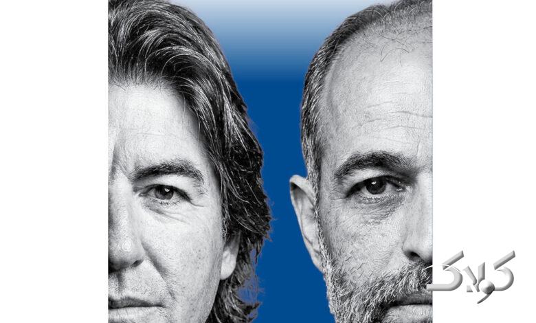 ساپینتو و نویدکیا