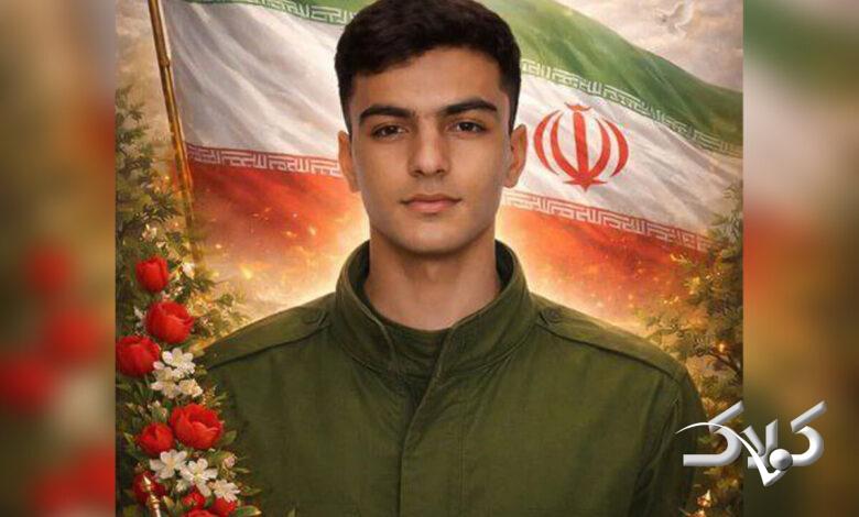 امیرحسام خدایاری فرد