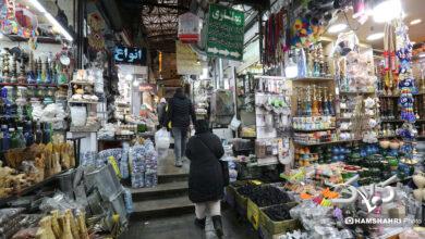 فعالیت بازار تجریش در آرامش