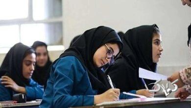 بررسی میانگین نمرات دانشآموزان مدارس غیردولتی