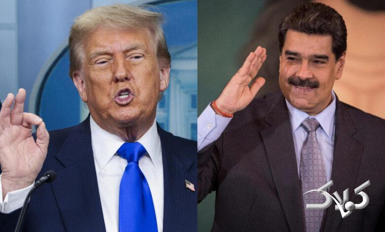 ترامپ و مادورو